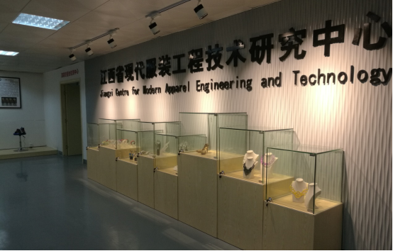 江西省现代服装工程技术研究中心欢迎您！